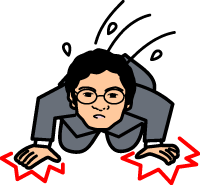 animasi-bergerak-penyesalan-permintaan-maaf-0045