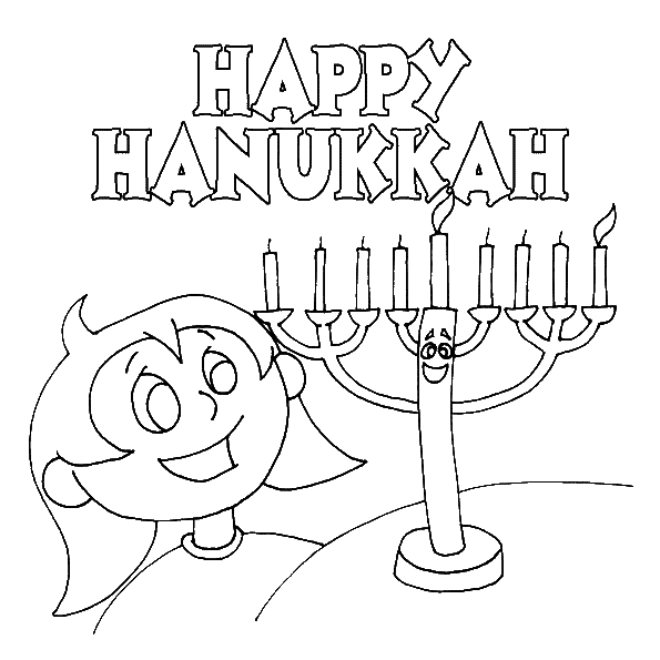 animasi-bergerak-mewarnai-hanukkah-0002
