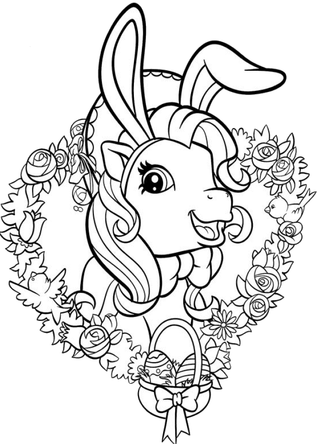 animasi-bergerak-mewarnai-my-little-pony-0037